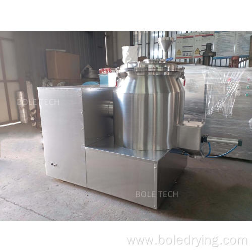 Seasoning powder high shear mixer Wet mixing machine